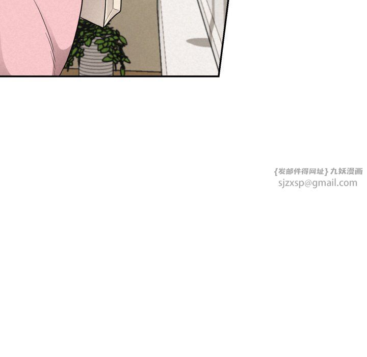 被吞噬的夜第4话