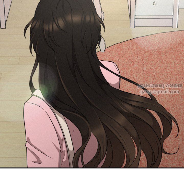 被吞噬的夜第4话