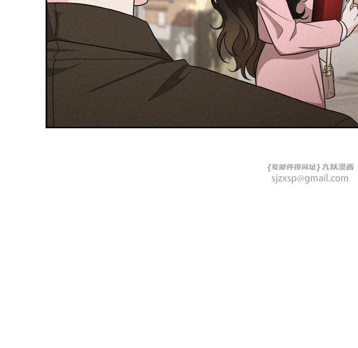 被吞噬的夜第4话