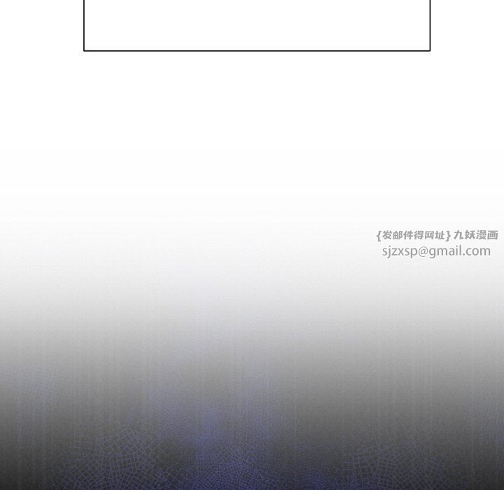被吞噬的夜第4话