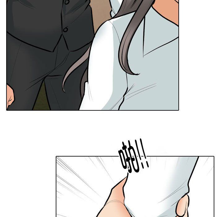 同事換換愛第184話