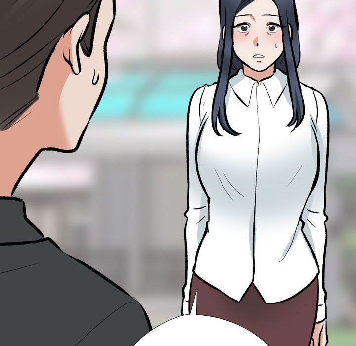 同事换换爱第184话