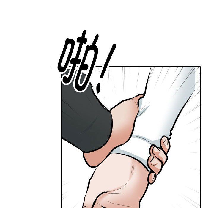 同事换换爱第184话