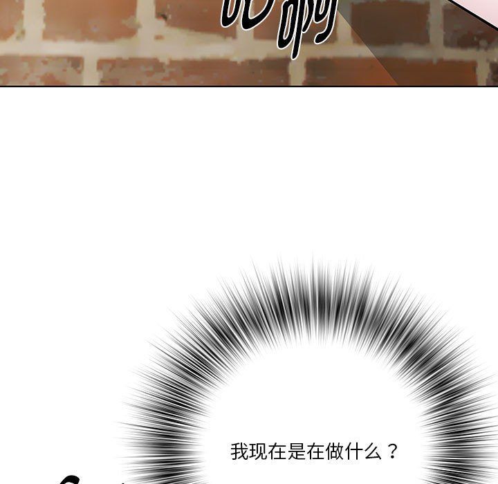 RE：23岁第12话