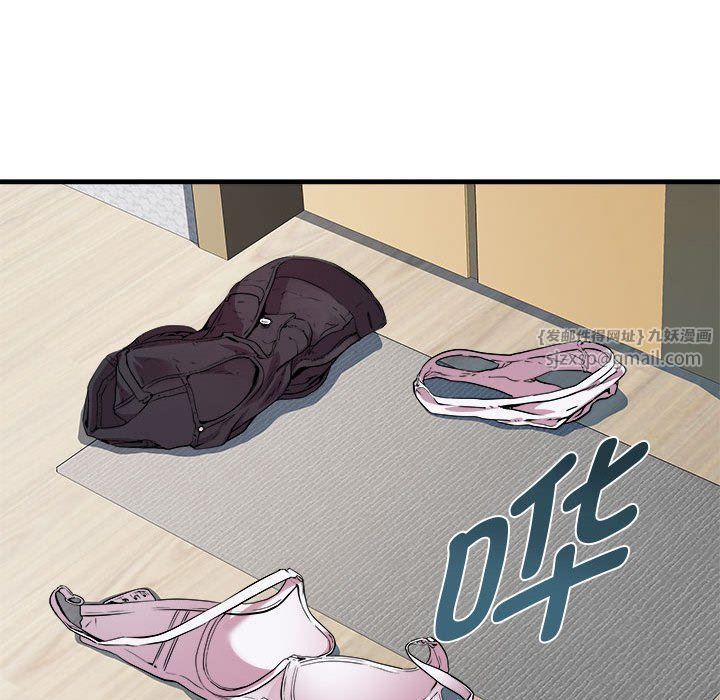 RE：23岁第12话