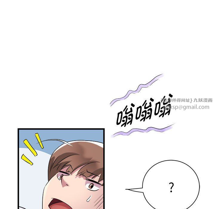RE：23岁第12话