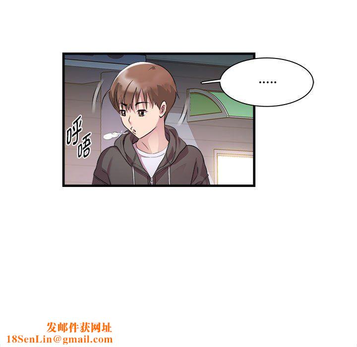 RE：23岁第12话