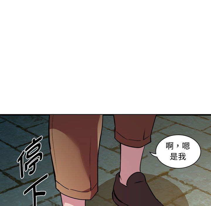 RE：23岁第12話