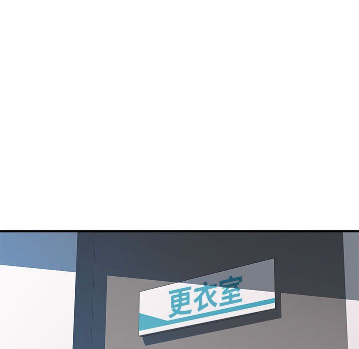 RE：23岁第12話