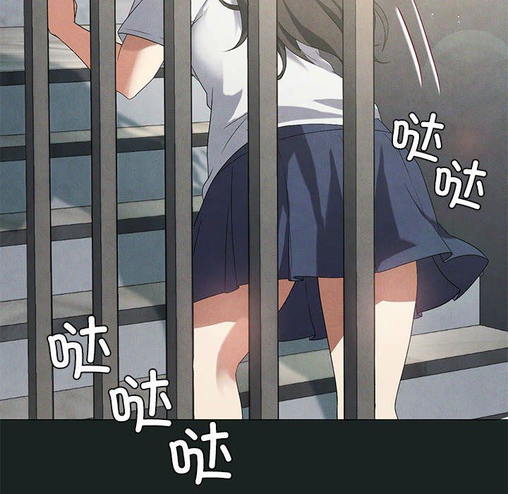 我靠升级逆袭成为大师第23话