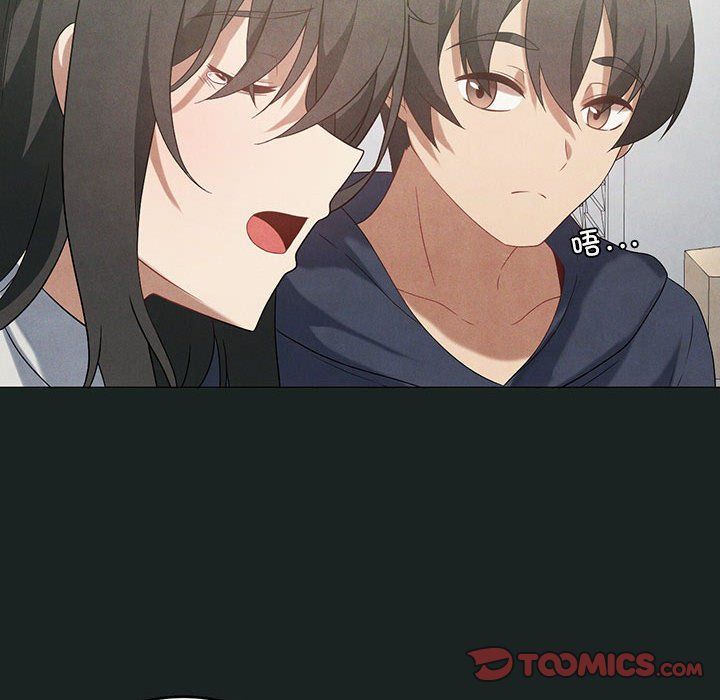 我靠升级逆袭成为大师第23话