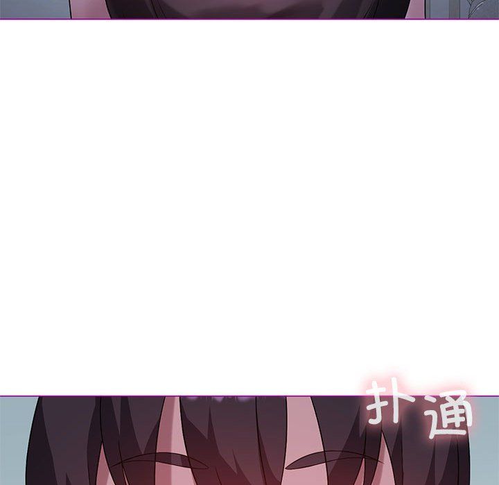 我靠升级逆袭成为大师第23话