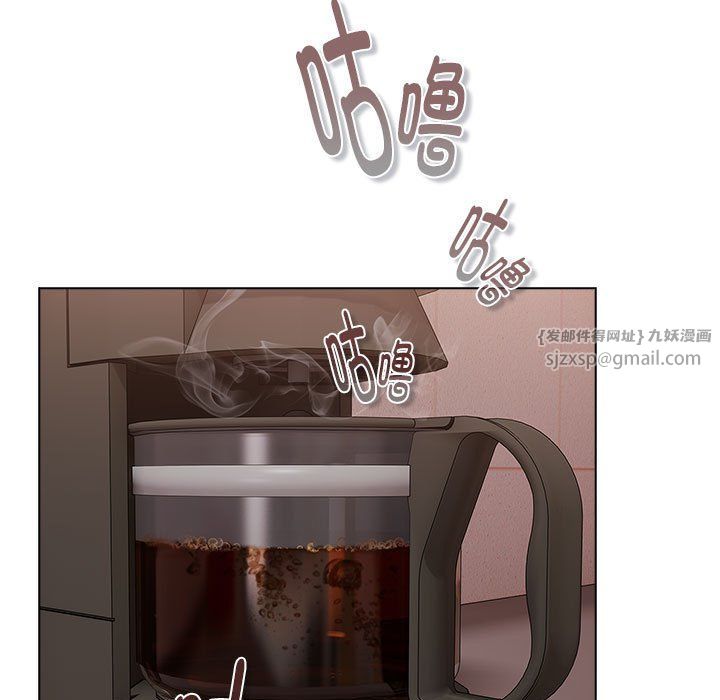 分组换换爱第127话