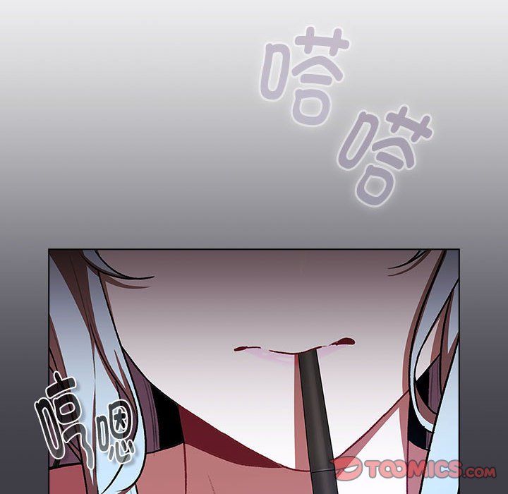 分组换换爱第127话
