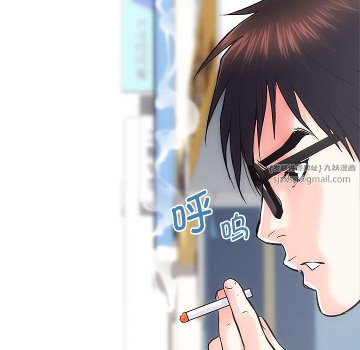 房产姐妹花第9话