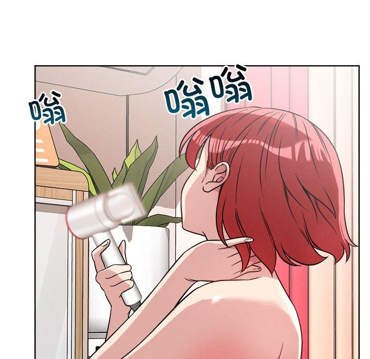 恋人未满第16话