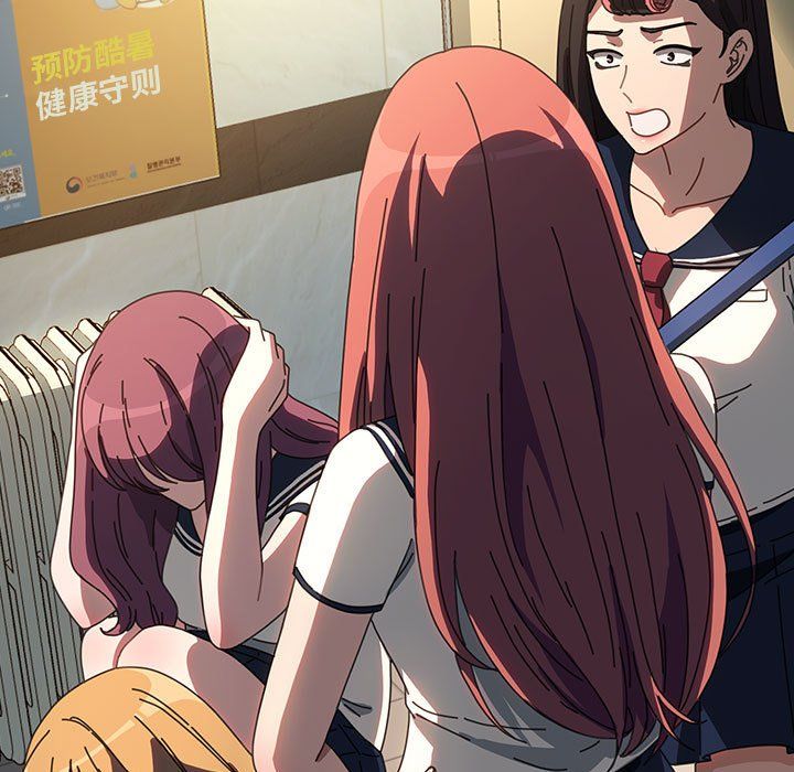 赘婿要通吃第61话