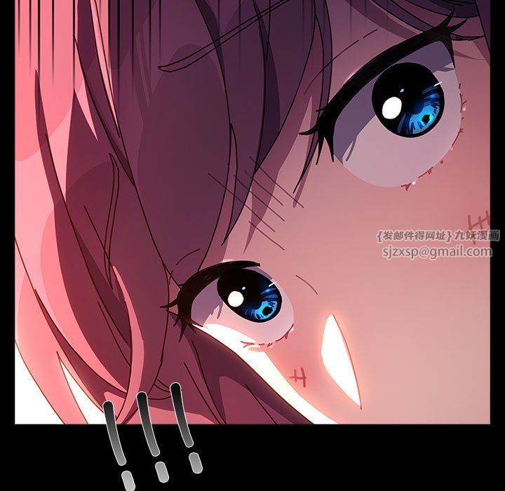 赘婿要通吃第61话