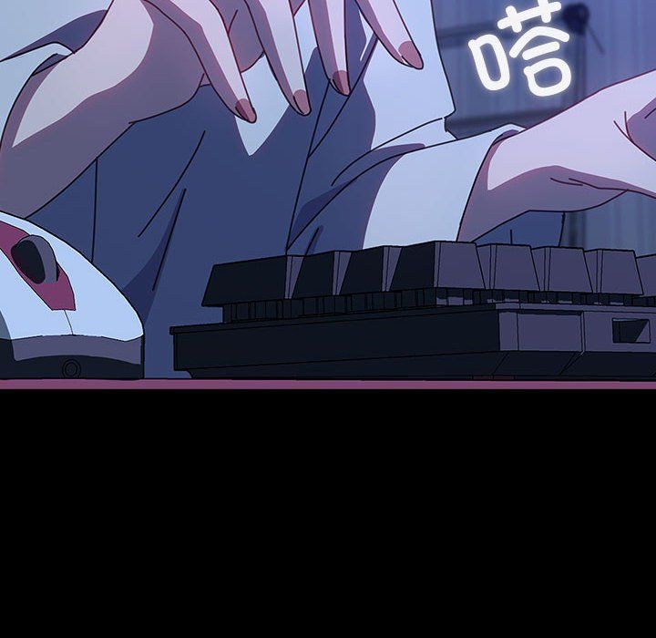 赘婿要通吃第61话