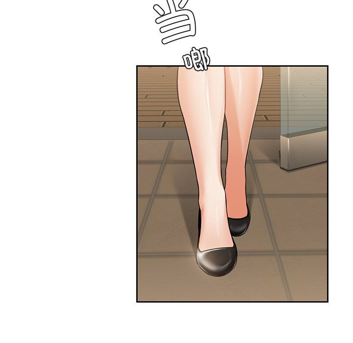 不当朋友当恋人第52话