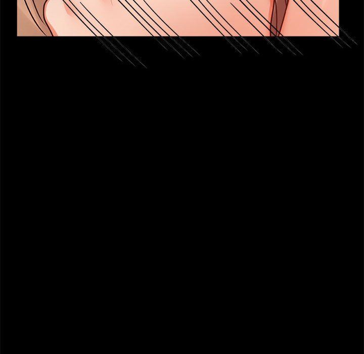 背叛的开始第42話