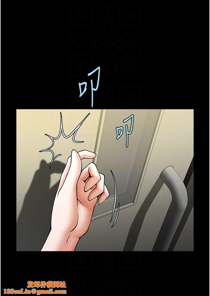 炸裂吧!巨棒第48话-安达哥~吃点心啰