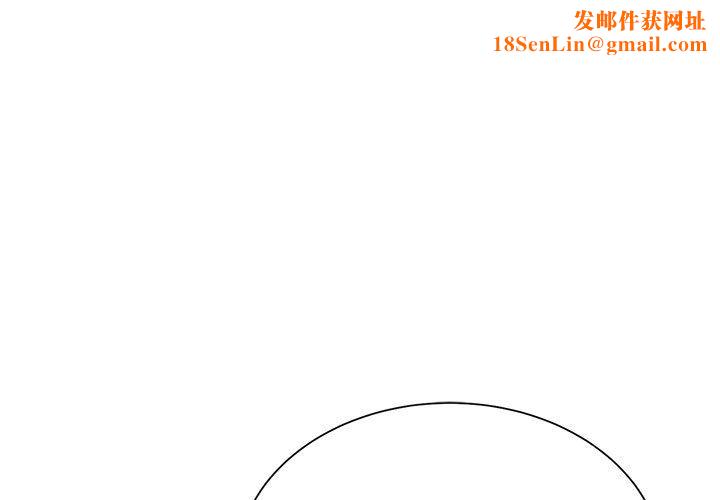 危险同学会第35话