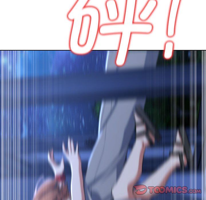 危险同学会第35话