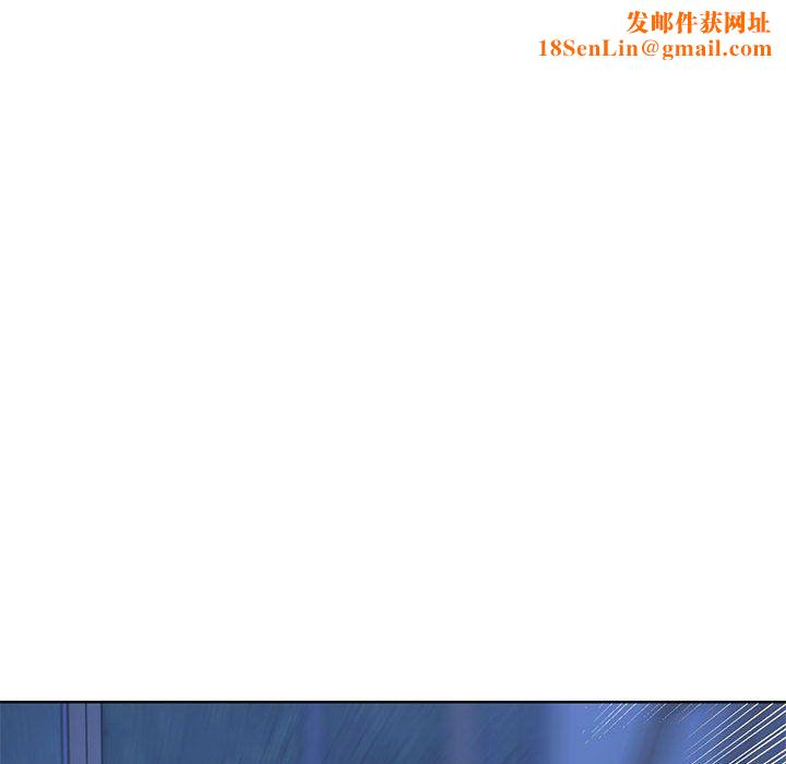 危险同学会第35话