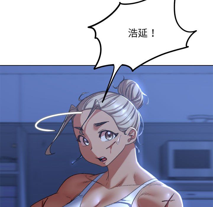 危险同学会第35话