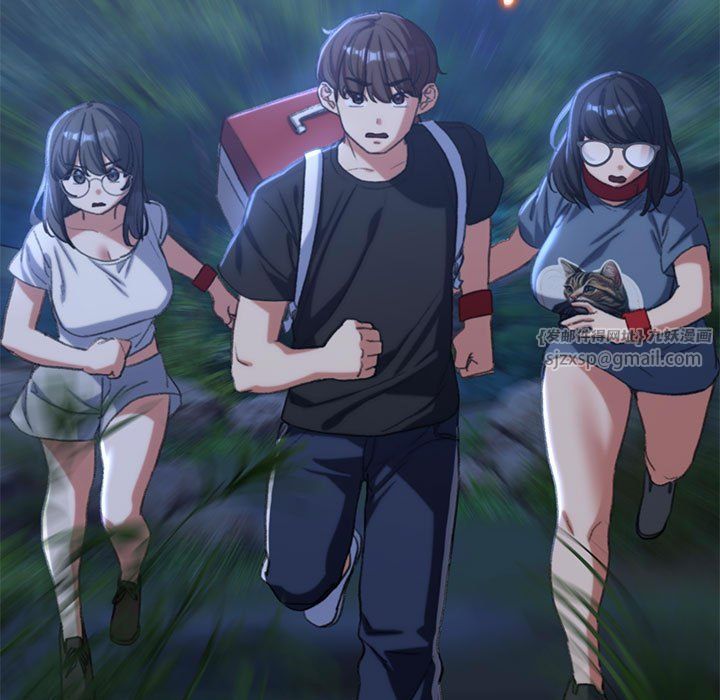 危险同学会第35话