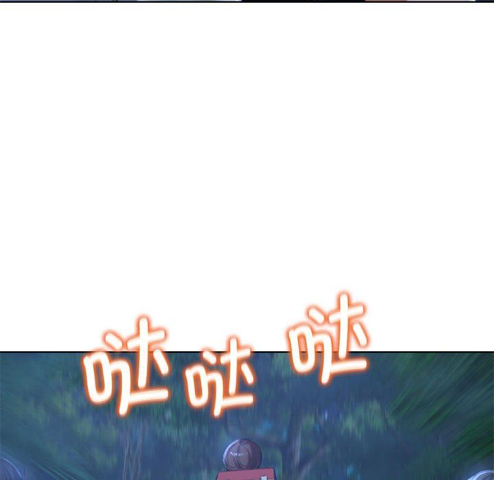 危险同学会第35话