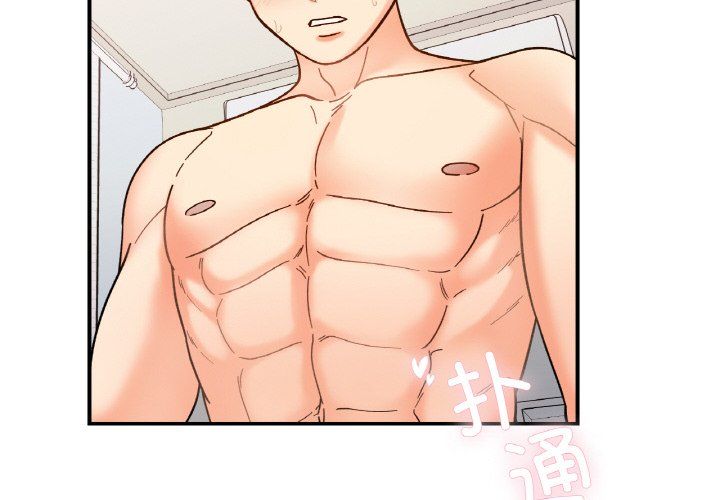 她才不是我姐姐第39话