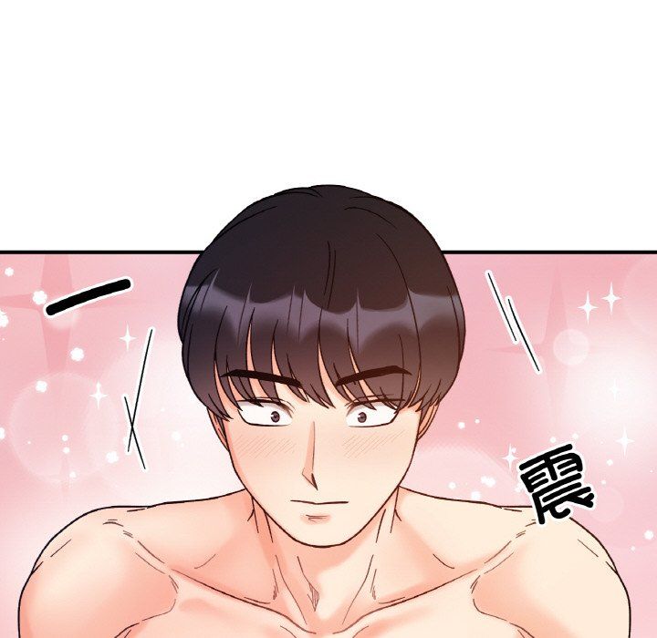 她才不是我姐姐第39话