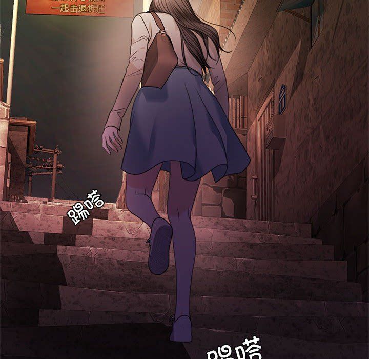 怀孕契约第1話