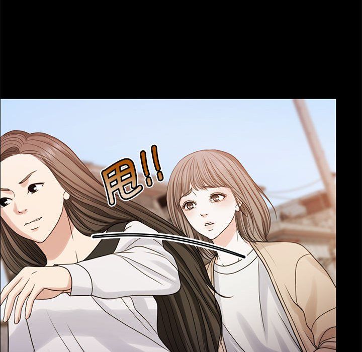 怀孕契约第1话