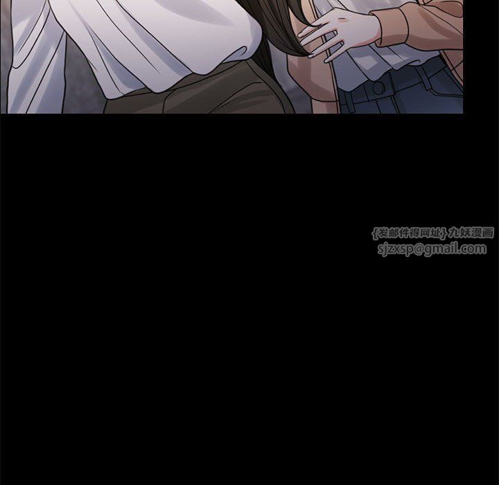 怀孕契约第1话