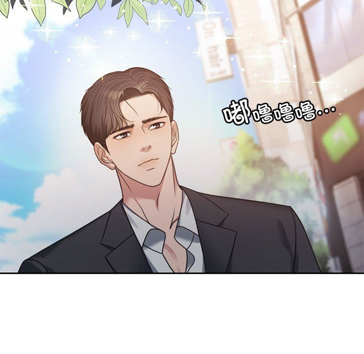 怀孕契约第1话