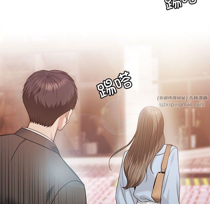 怀孕契约第1話