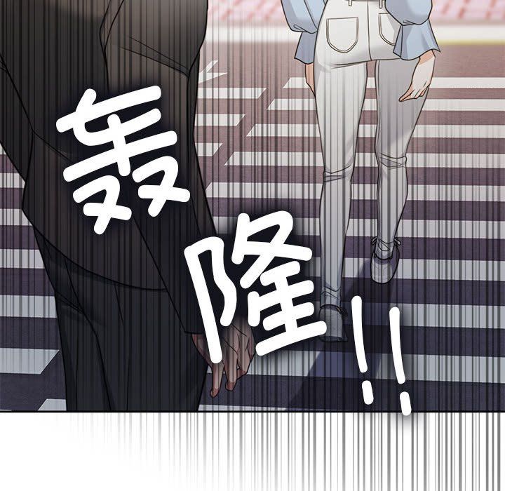 怀孕契约第1话