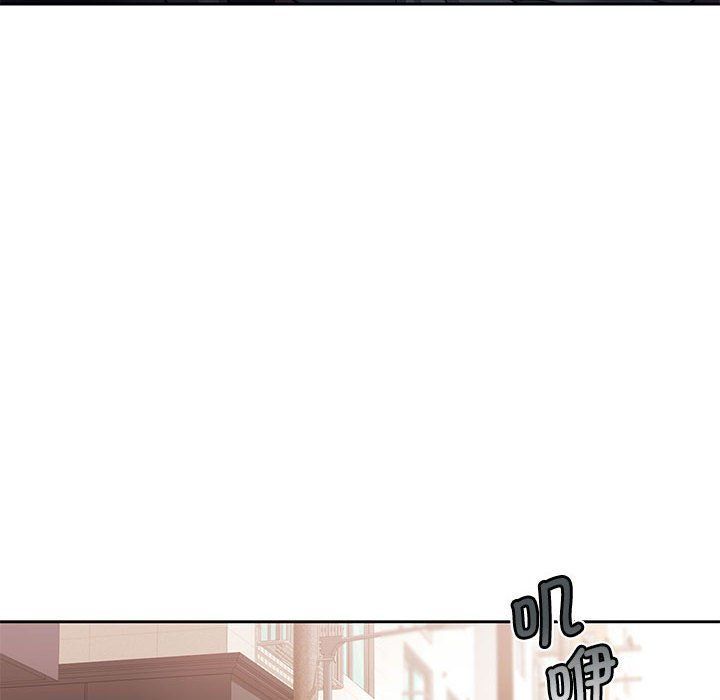 怀孕契约第1话