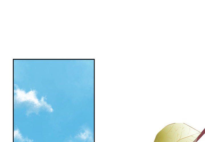 怀孕契约第2話