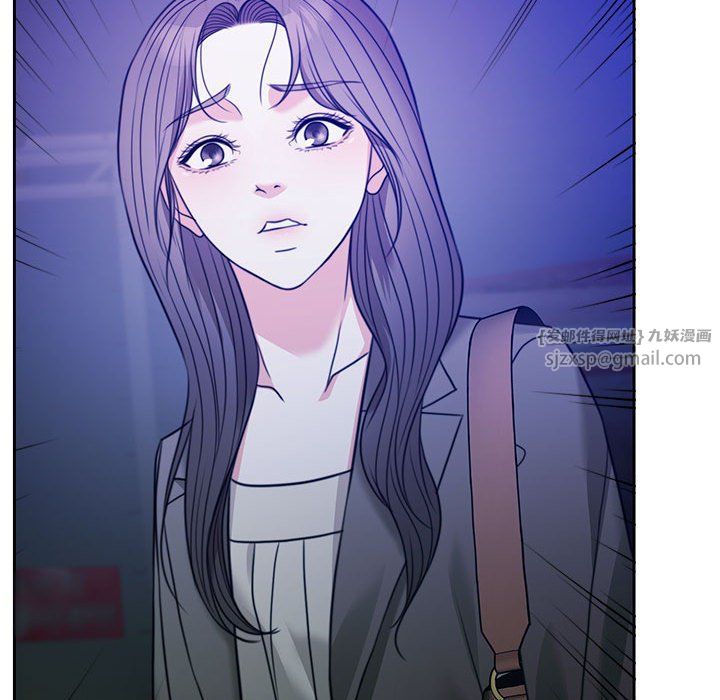 怀孕契约第2話