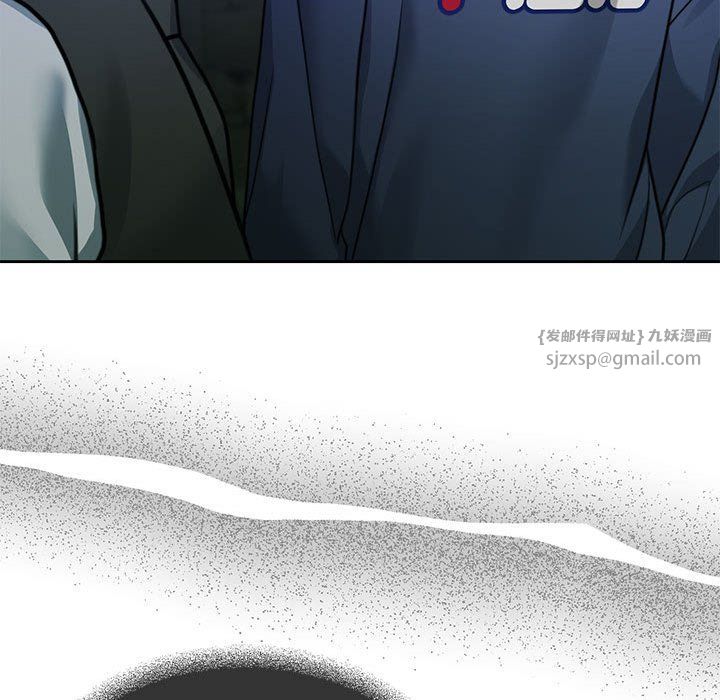 怀孕契约第2话