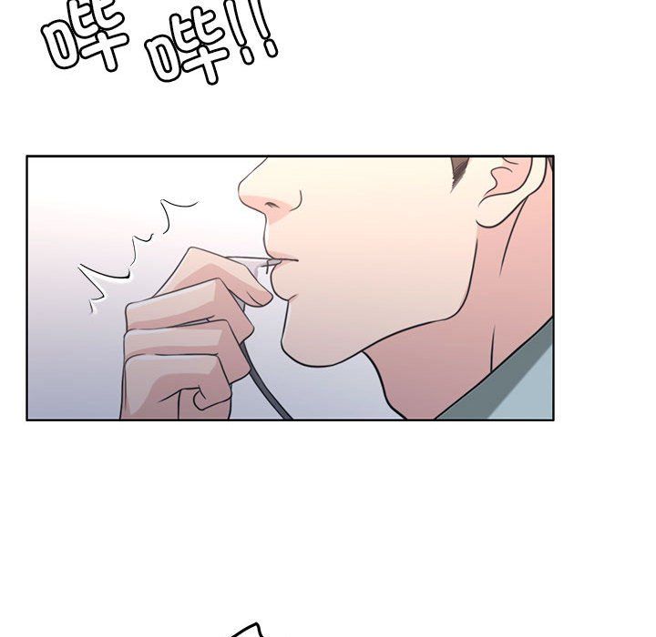 怀孕契约第3话