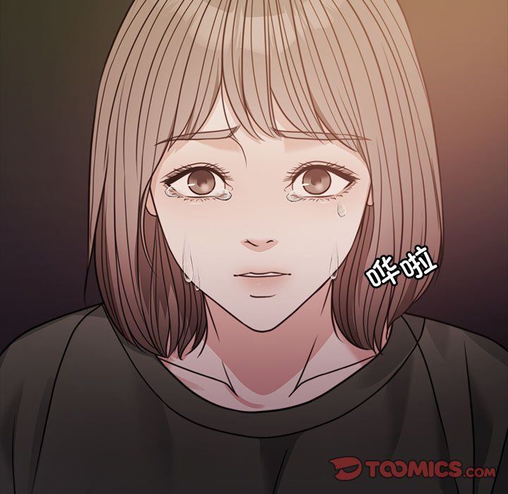 怀孕契约第3话