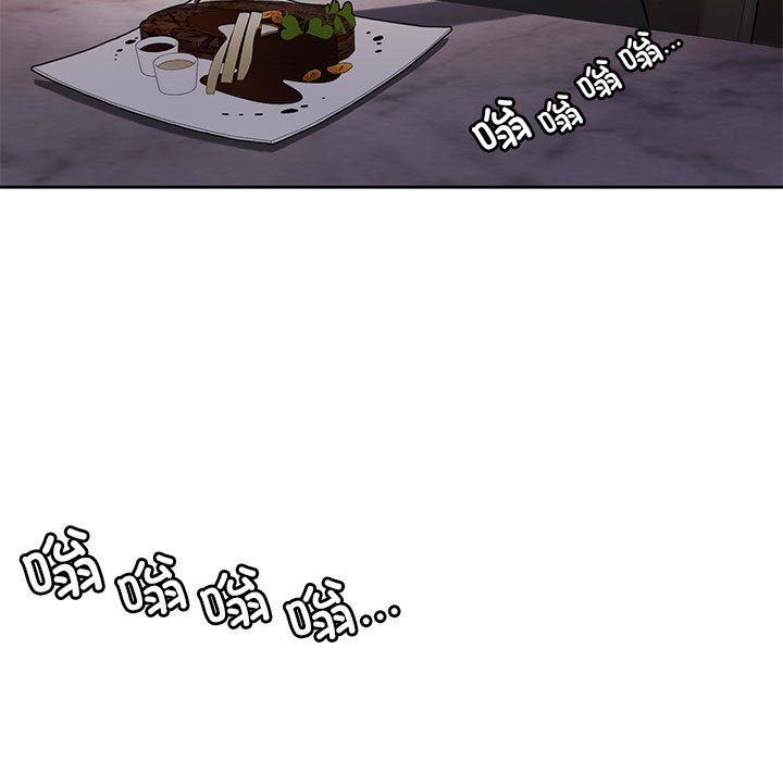 怀孕契约第3话