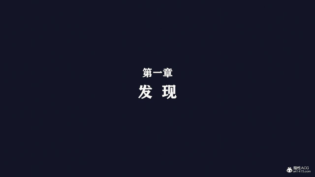 [3D]直播间美熟母的精彩性事第01话
