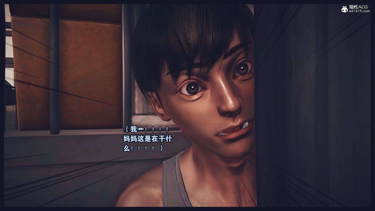 [3D]直播間美熟母的精彩性事第01話