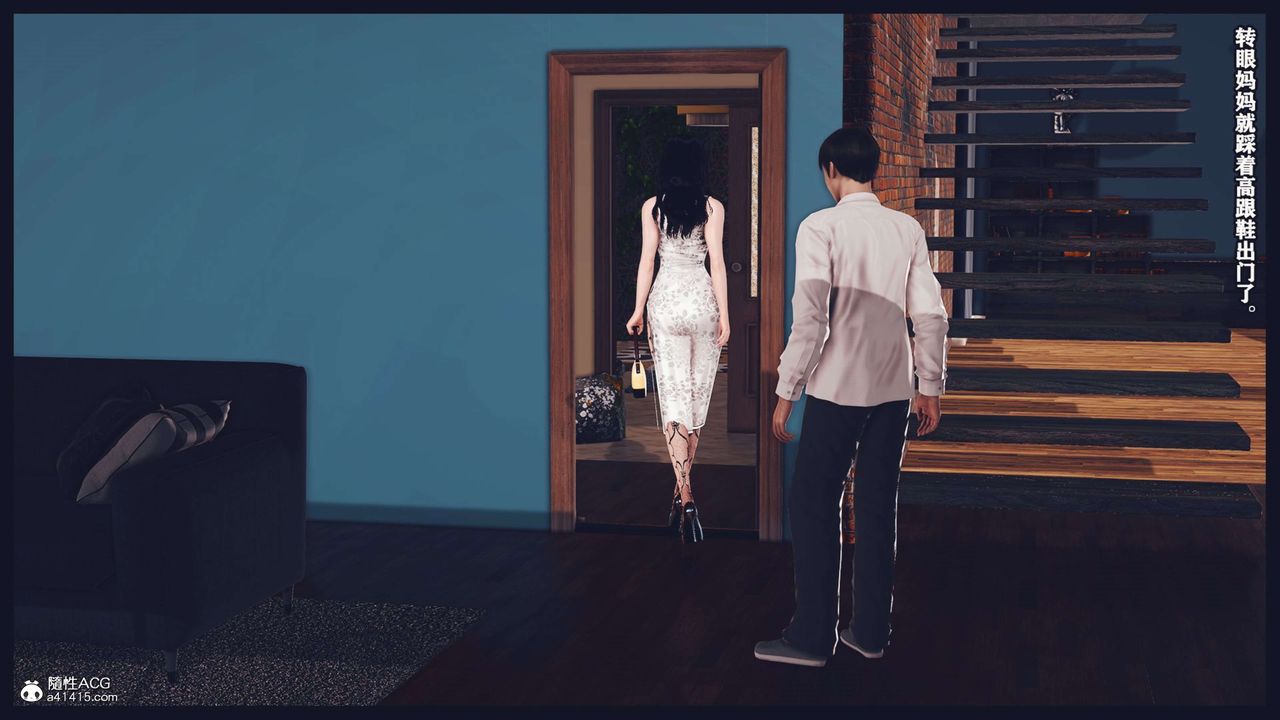 [3D]直播間美熟母的精彩性事第03話
